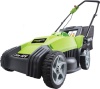 Купить газонокосилку в Минске. Цена газонокосилки в рассрочку