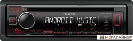 CD/MP3-магнитола Kenwood KDC-153R