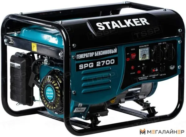 Купить Бензиновый генератор Stalker SPG-2700 (N) в Минске с доставкой по РБ