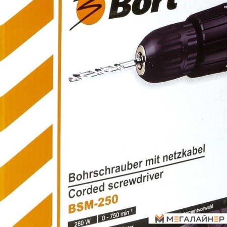 Дрель-шуруповерт Bort BSM-250 купить в Минске с доставкой
