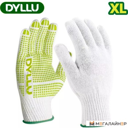 Текстильные перчатки Dyllu DTKG1801