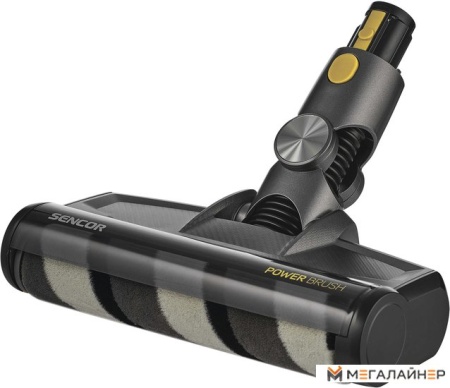 Пылесос Sencor SVC 8725GD купить в Минске с доставкой