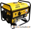 Купить Бензиновый генератор Rato R1000 в Минске с доставкой по РБ