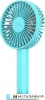 Вентилятор ZMI AF215 (бирюзовый)