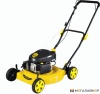 Купить газонокосилку в Минске. Цена газонокосилки в рассрочку