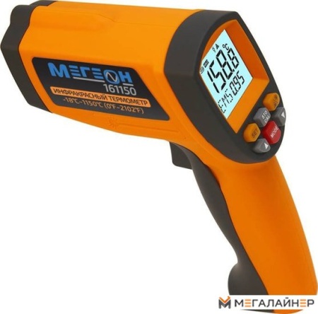 Купить Пирометр Мегеон 161150 в Минске с доставкой
