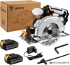 Дисковая (циркулярная) пила Deko DKCS20 Laser 063-4210 (с 2-мя АКБ) купить в Минске с доставкой