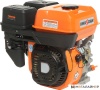 Бензиновый двигатель Hwasdan H460D (S Shaft) купить в Минске с доставкой