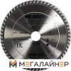 Пильный диск Hilberg HW355 купить в Минске с доставкой