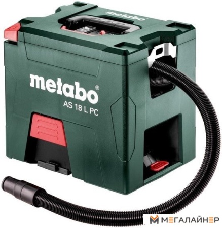 Пылесос Metabo AS 18 L PC (без аккумулятора) купить в Минске с доставкой
