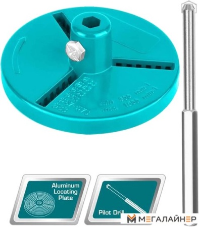 Державка для коронок Total для стекла TAC4203 купить в Минске с доставкой