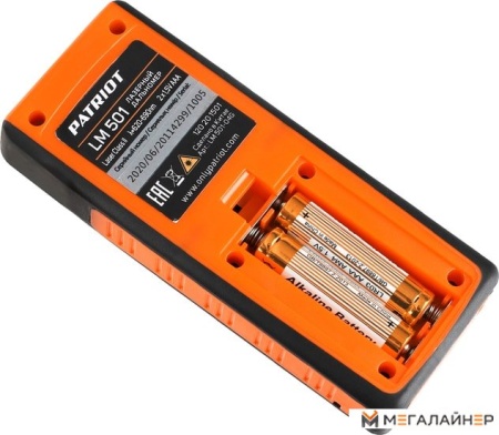 Купить Лазерный дальномер Patriot LM 501 в Минске с доставкой