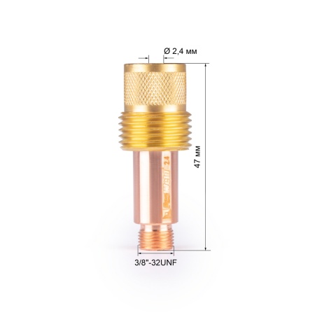 Корпус цанги FoxWeld 2,4мм газ.линза(701.0207/TE0006-24