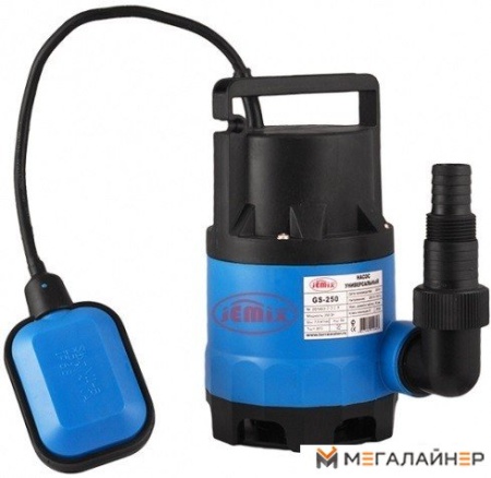Дренажный насос Jemix GSGP-250 купить в Минске с доставкой
