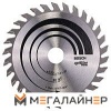 Пильный диск Bosch 2.608.640.583 купить в Минске с доставкой