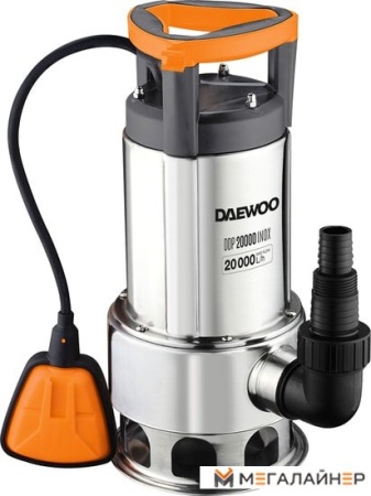 Дренажный насос Daewoo DDP 20000 Inox купить в Минске с доставкой