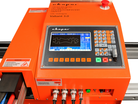 Машина термической резки с ЧПУ VALIANT 3.0 (1500х3000мм)