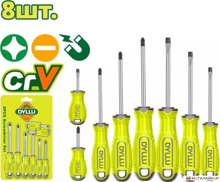 Набор отверток Dyllu DTSS1408 купить в Минске с доставкой