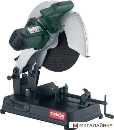 Дисковая пила Metabo CS 23-355 купить в Минске с доставкой