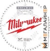 Пильный диск Milwaukee 4932471320 купить в Минске с доставкой