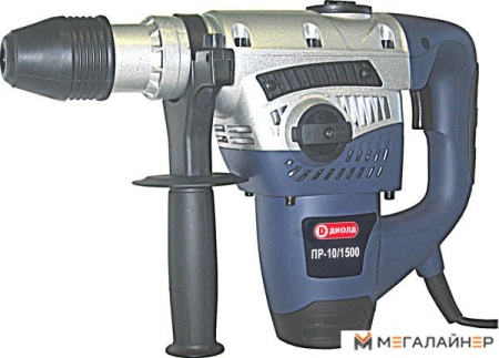 Перфоратор ДИОЛД ПР-10/1500 купить в Минске с доставкой