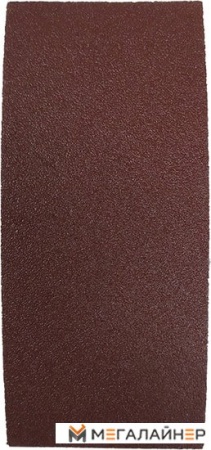 Шлифлист Fubag 150111 (10шт) купить в Минске с доставкой