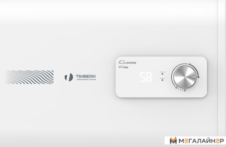 Накопительный электрический водонагреватель Timberk SWH FSL2 50 HE купить в Минске с доставкой