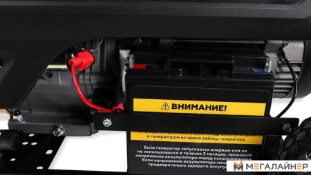 Купить Бензиновый генератор Champion GG5000EW в Минске с доставкой по РБ