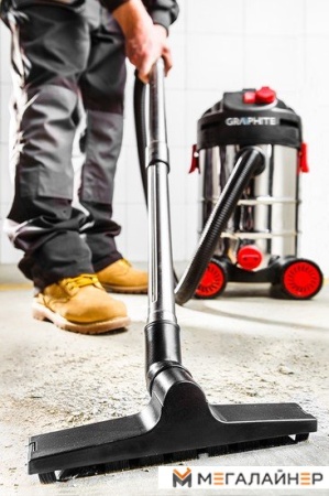 Пылесос GRAPHITE 59G607 купить в Минске с доставкой