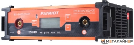 Пуско-зарядное устройство Patriot BCI-600D-Start