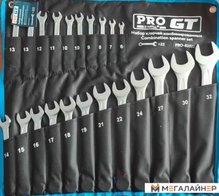 Набор ключей PRO Startul PRO-81022 (22 предмета) купить в Минске с доставкой