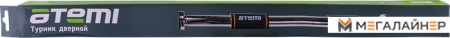 Турник Atemi ADB01