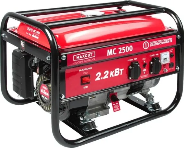 Купить Генератор бензиновый MAXCUT MC2500 в Минске с доставкой по РБ