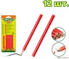 Карандаш разметочный Total DTMQ1512 12шт купить в Минске с доставкой