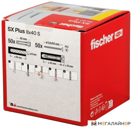 Дюбель универсальный Fischer SX Plus 8X40 S/Screw 568208 (50 шт) купить в Минске с доставкой
