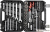 Универсальный набор инструментов Yato YT-12691 (82 предмета) купить в Минске с доставкой