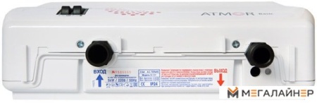 Проточный электрический водонагреватель-кран Atmor Basic 5 кВт кран купить в Минске с доставкой