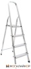 Лестница-стремянка Dogrular Ufuk Al 4 ступени купить в Минске с доставкой