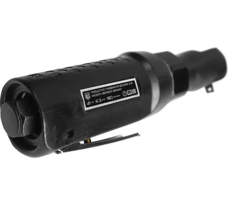 Трещотка пневматическая 1/4" 41 НМ "АДЕР" BERGER BG1440 купить в Минске с доставкой