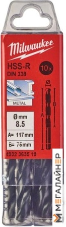 Набор оснастки Milwaukee 4932363519 (10 предметов) купить в Минске с доставкой