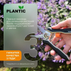 Ножницы для флористики Plantic 35306-01 купить в Минске с доставкой