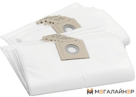 Комплект одноразовых мешков Karcher 6.904-315.0 купить в Минске с доставкой