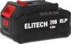 Ударная дрель-шуруповерт ELITECH ДА 20УБЛ2 E2201.047.02 (с 2-мя АКБ, кейс) купить в Минске с доставкой