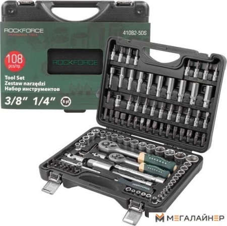 Универсальный набор инструментов RockForce RF-41082-5DS-м (108 предметов) купить в Минске с доставкой