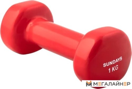 Гантели Sundays IR92005 1 кг (красный)