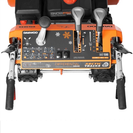 Снегоуборщик Daewoo Power DAST 1590 купить в Минске с доставкой