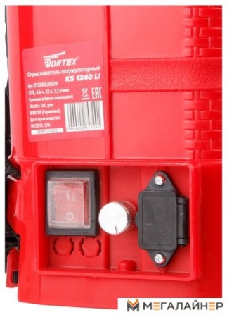Аккумуляторный опрыскиватель Wortex KS 1240 Li купить в Минске с доставкой