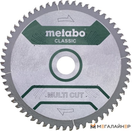 Пильный диск Metabo 628285000 купить в Минске с доставкой