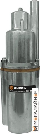 Колодезный насос Вихрь ВН-15В/3 купить в Минске с доставкой