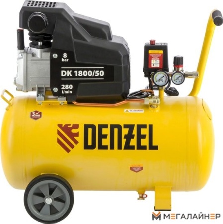 Компрессор Denzel DK 1800/50